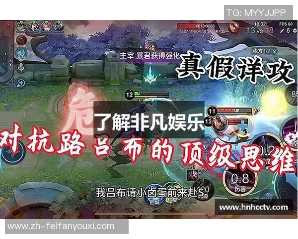 非凡娱乐7001-非凡娱乐7001，解锁未来娱乐的新纪元-非凡娱乐7001