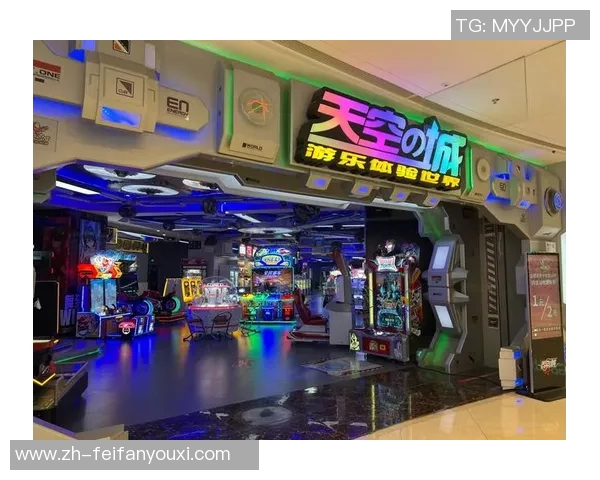 非凡娱乐电玩平台官网-探索非凡娱乐电玩平台，官网导航与娱乐新体验-非凡娱乐电玩平台官网